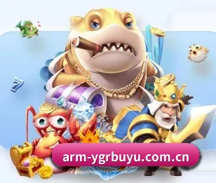 关于我们 - 体育资讯内容服务 - ygrbuyu